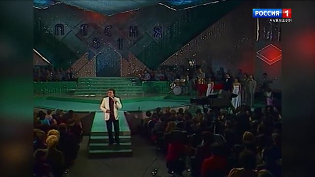 Юратнӑран от 29.01.2021
