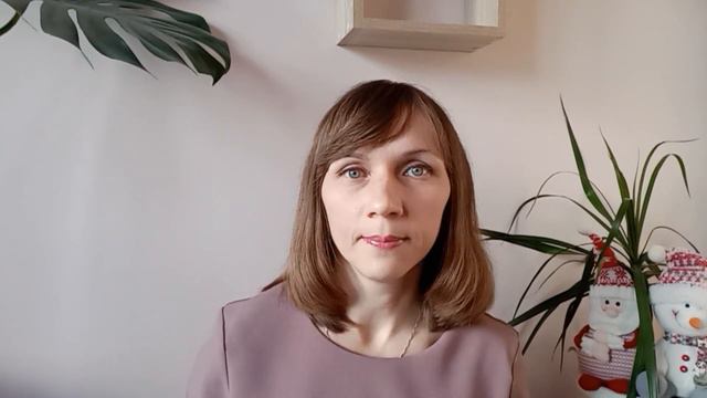 Как ставить цели, чтобы они сбывались?