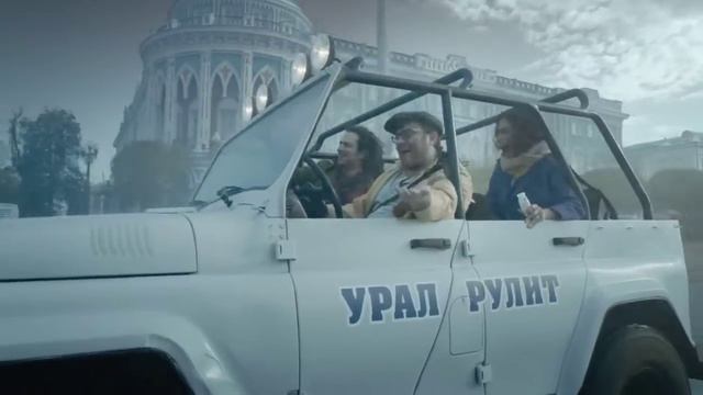 Актимель) итальянцы в России часть 3