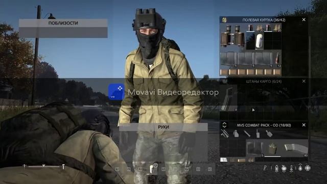 проект 2