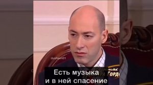 Валентин ГАФТ - По чистоте душа тоскует...