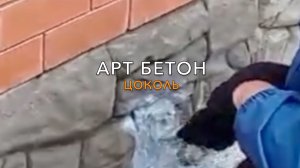 Мне нельзя я четланин