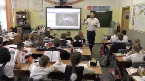 Начальная школа. Литературное чтение. А.С.Пушкин "Сказка о рыбаке и рыбке"