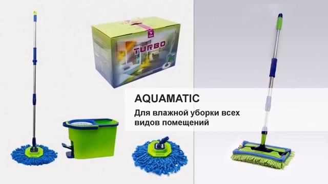 Шаг 3 Товарная корзина Greenway смотреть онлайн