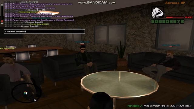 Регистрация ЗАО "Old Quality" ч. 1 смотреть онлайн