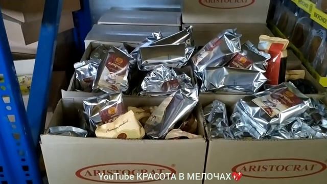 ?Вы просили?СВЕТОФОР?Полный обзор продуктов магазина?Показываю,всë?Чай,кофе,сладости,рыба, приправы