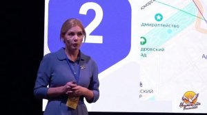 Учитель года России 2021. Тимченко М.А. Мастер-класс.