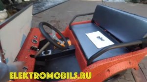 Джип Джип - детский двухместный электромобиль