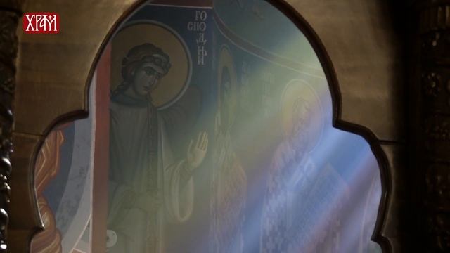 Молитва за спасење од страха смотреть онлайн