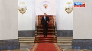 12 декабря - День Конституции РФ