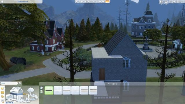 КАЛЛЕНЫ В ГОРОДЕ! - Sims 4