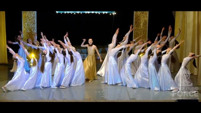 Студия танца «FORCE»-Ангелы