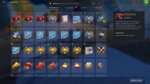 ФАРМ СВОБОДНОГО ОПЫТА В TANKS BLITZ. КАК НАФАРМИТЬ МИЛЛИОН СВОБОДКИ В WOT BLITZ?