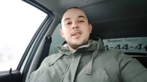 Яндекс такси что выбрать ИП? Самазанятый или работу через парк ! +приоритет за 200 дней с поездками