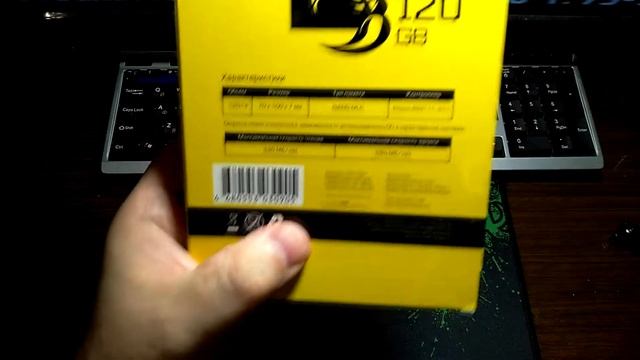 SSD накопитель DEXP M3 120 ГБ смотреть онлайн