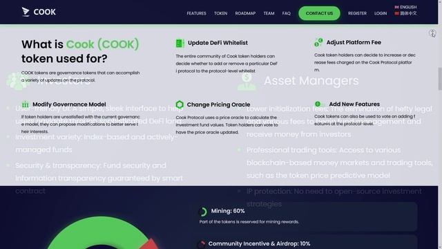 ?COOK FINANCE – Децентрализованный Протокол Управления DeFI Активами. смотреть онлайн
