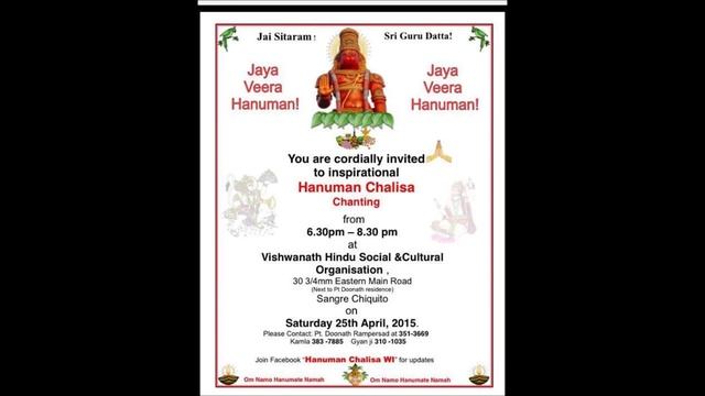 Hanumana Chalisa Chanting on Saturday 25th April, 2015 смотреть онлайн