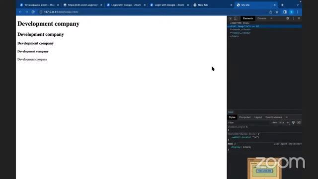 Первый урок, основы HTML смотреть онлайн