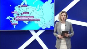 Вырастут ли цены на бензин после атаки беспилотников на российские НПЗ?
Новости экономики 14.03.2024