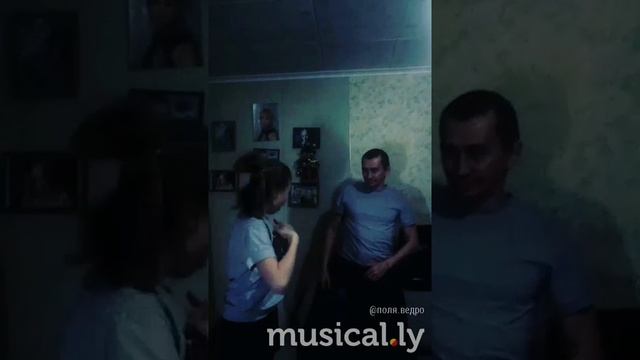 Домашние танцы/ туц туц туц