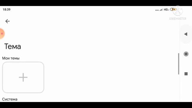 Розыгрываю маски кому же досталось маска? "Black Russian" смотреть онлайн