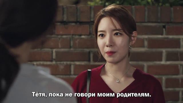 Солнечное завтра 1 сезон 74 серия
