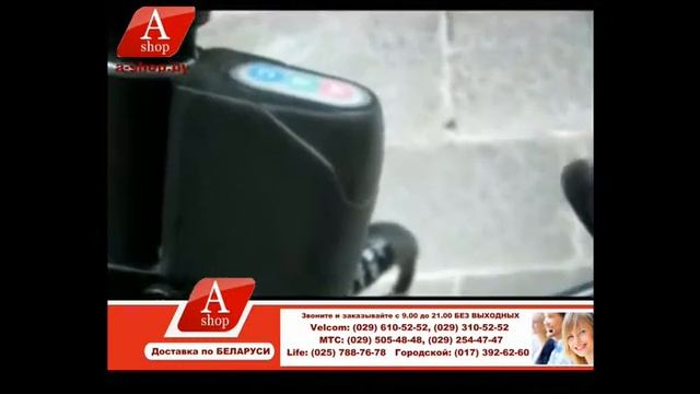 велосипедная сигнализация a shop x264 смотреть онлайн