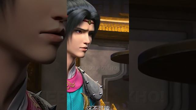 Получил редкий свиток смотреть онлайн