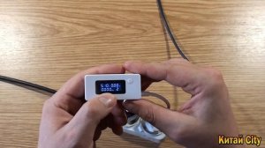 USB тестер для проверки ёмкости аккумулятора.