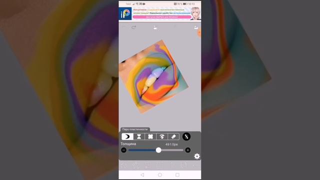2 часть про моего одноклассника Богдана смотреть онлайн