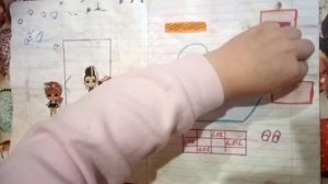 Бумажный домик LOL. Настюшка сделала своими руками!!!