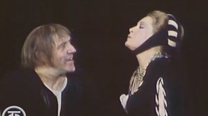 Драматургия и театр. Вильям Шекспир. Часть 1 (1981)