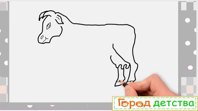 Как нарисовать корову ребенку без помощи взрослых смотреть онлайн