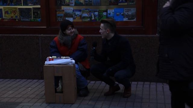 ДЕНЬ ВСЕХ ВЛЮБЛЕННЫХ! смотреть онлайн