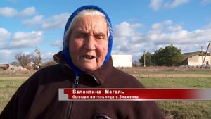 Исчезающее село Знаменка