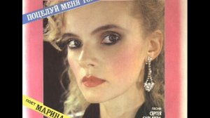 Знаю, поздно - Марина Журавлева. Marina Juravlyova