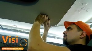 Внутренняя вклейка кольца в Натяжной потолок