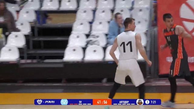 PARI МЛБЛ-Москва | 26 ноября | 9 тур | Арена смотреть онлайн