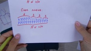 Экспресс мастер-класс детский кардиган "Дракоша" крючком