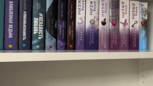 ПЕРЕСТАНОВКА НА КНИЖНЫХ ПОЛКАХ || ОБЗОР НОВЫХ КНИГ 🙀📚