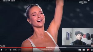 Unbreak My Heart   Diana Ankudinova and Julia Parshuta