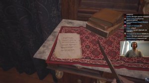 Папич играет в Resident Evil 8 Village! Предыстория! 11