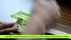 Как сделать жалюзи своими руками