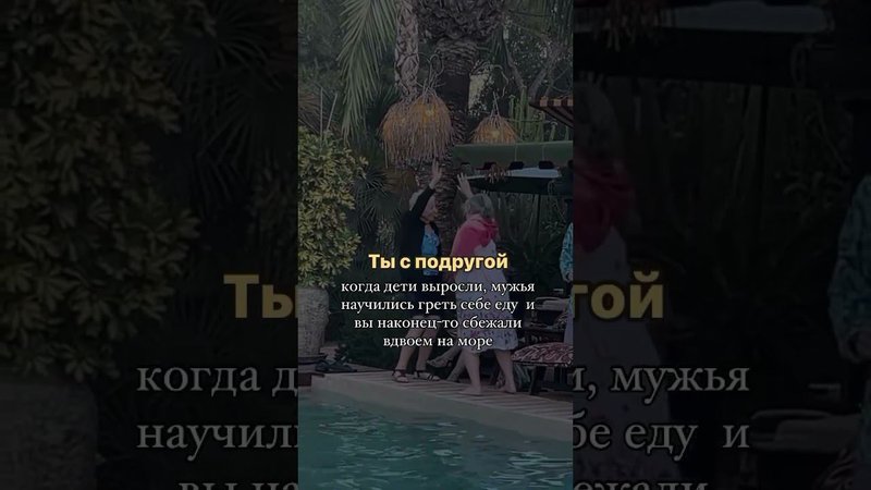#music #shortsvideo #втренде