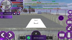 ПУТЬ БОМЖА на МАТРЕШКА РП #3 - ЗАРАБОТОК АВТОБУСНИКА на MATRESHKA RP! ЛУЧШАЯ РАБОТА?!