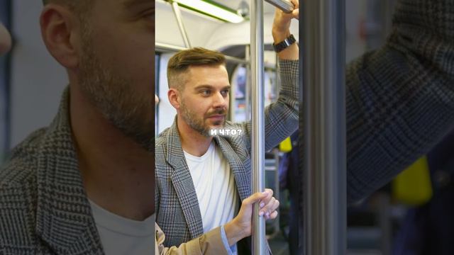 Какой выбор сделаешь: iPhone или дом?