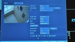 Настройка HTTP в RVI-1NR08120-P под камеры другого бренда