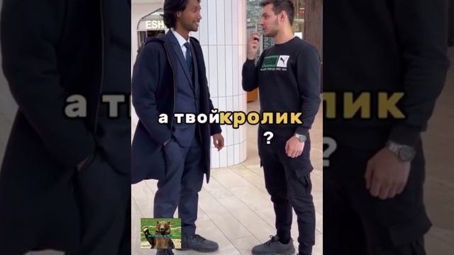 Учим английский язык