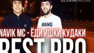 REST Pro RaLik ft Navik mc - Ёди ишки кудаки  2018