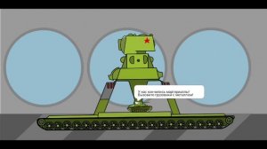 Создание КВ-44 и явление левиафана Мультики про танки